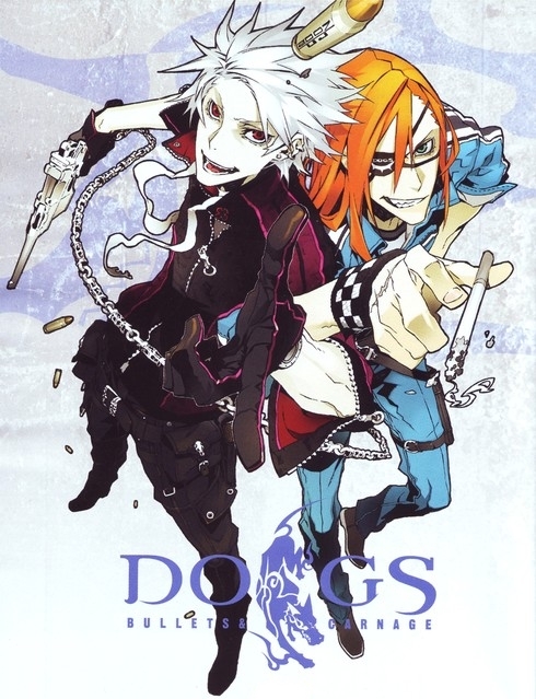 Перевод манги Dogs: Bullets and Carnage команды Rikudou-Sennin Clan