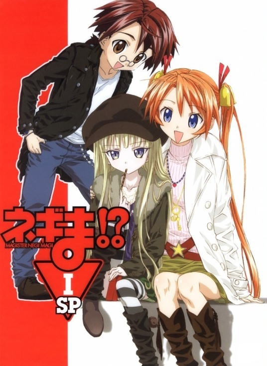 Перевод Mahou Sensei Negima команды Rikudou-Sennin Clan