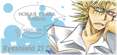 http://rikudou.clan.su/_nw/6/97274442.jpg