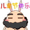 gold-pervert-102